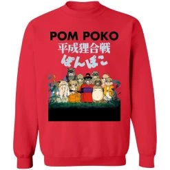 Pom Poko Poster Japanese Sweatshirt -Ghibli Shop redirect10072021001001 5