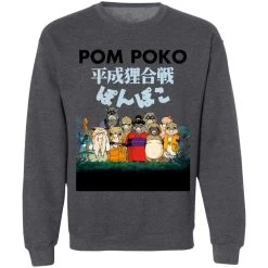 Pom Poko Poster Japanese Sweatshirt -Ghibli Shop redirect10072021001001 6 1
