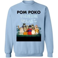 Pom Poko Poster Japanese Sweatshirt -Ghibli Shop redirect10072021001001 7 1