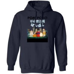 Pom Poko Poster Japanese Hoodie -Ghibli Shop redirect10072021001021 3