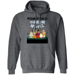 Pom Poko Poster Japanese Hoodie -Ghibli Shop redirect10072021001021 4 1