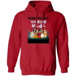 Pom Poko Poster Japanese Hoodie -Ghibli Shop redirect10072021001021 8 1