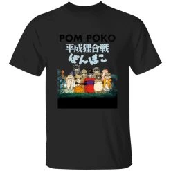 Pom Poko Poster Japanese T Shirt -Ghibli Shop redirect10072021001024 2