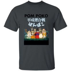 Pom Poko Poster Japanese T Shirt -Ghibli Shop redirect10072021001024 3