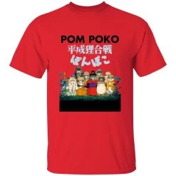 Pom Poko Poster Japanese T Shirt -Ghibli Shop redirect10072021001024 7 1