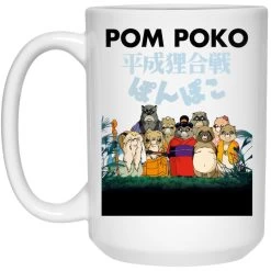 Pom Poko Poster Japanese Mug -Ghibli Shop redirect10072021001058 10 1