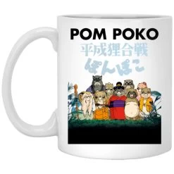 Pom Poko Poster Japanese Mug -Ghibli Shop redirect10072021001058 9 1