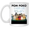 Pom Poko Poster Japanese Mug -Ghibli Shop redirect10072021001058 9