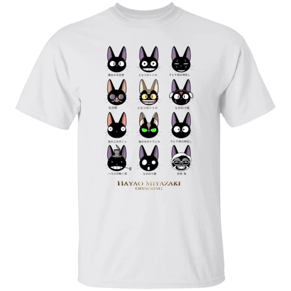 Jiji Hayao Miyazaki Off Spring T Shirt 4 Jiji Hayao Miyazaki Off Spring T Shirt - Image 2