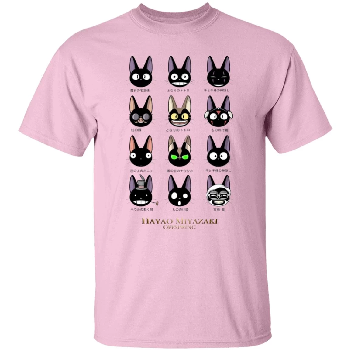 Jiji Hayao Miyazaki Off Spring T Shirt 7 Jiji Hayao Miyazaki Off Spring T Shirt - Image 5