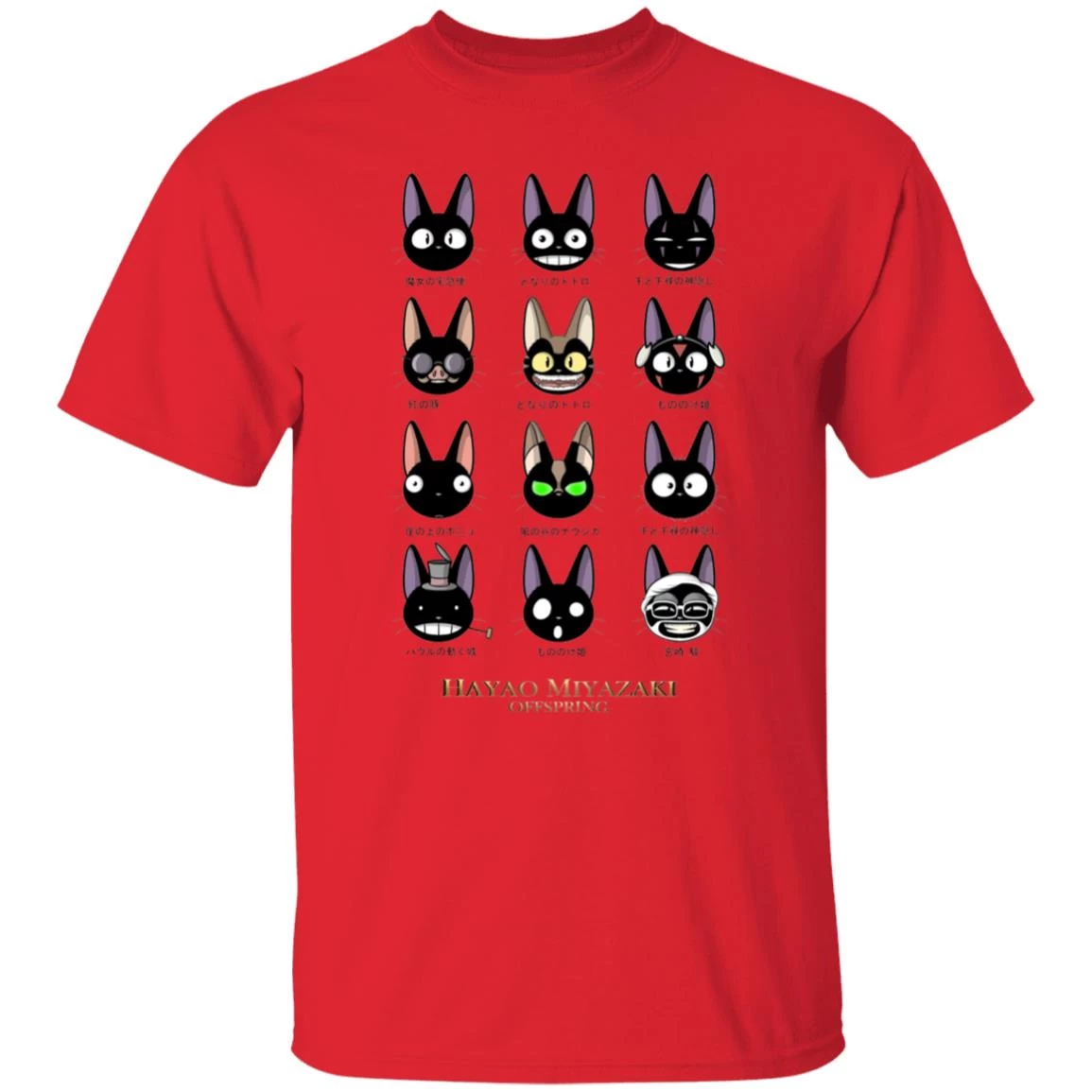 Jiji Hayao Miyazaki Off Spring T Shirt 18 Jiji Hayao Miyazaki Off Spring T Shirt - Image 16