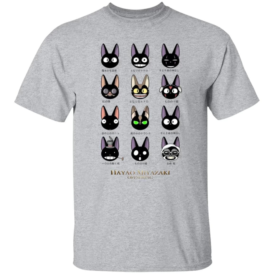 Jiji Hayao Miyazaki Off Spring T Shirt 19 Jiji Hayao Miyazaki Off Spring T Shirt - Image 17