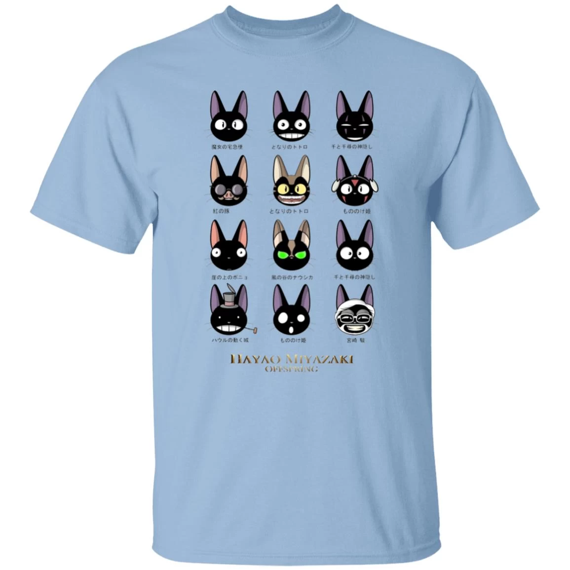 Jiji Hayao Miyazaki Off Spring T Shirt 14 Jiji Hayao Miyazaki Off Spring T Shirt - Image 12
