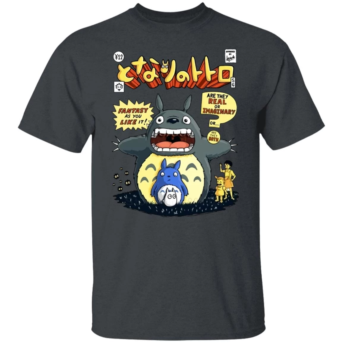 My Neighbor Totoro Fantasy As You Like T Shirt 6 My Neighbor Totoro Fantasy As You Like T Shirt - Image 4