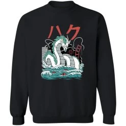 Spirited Away – Haku Dragon Harajuku Style Sweatshirt 22 Spirited Away – Haku Dragon Harajuku Style Sweatshirt -Ghibli Shop redirect10092022031025 4