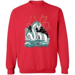 Spirited Away – Haku Dragon Harajuku Style Sweatshirt 35 Spirited Away – Haku Dragon Harajuku Style Sweatshirt -Ghibli Shop redirect10092022031025 7 1