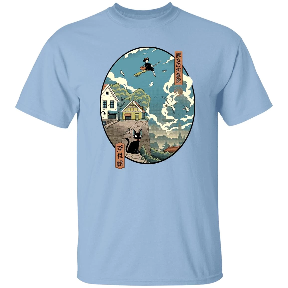 Kiki’s Delivery Service Ukiyo-E Style T Shirt 3 Kiki’s Delivery Service Ukiyo-E Style T Shirt