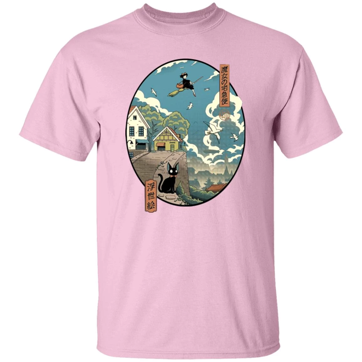 Kiki’s Delivery Service Ukiyo-E Style T Shirt 15 Kiki’s Delivery Service Ukiyo-E Style T Shirt - Image 13