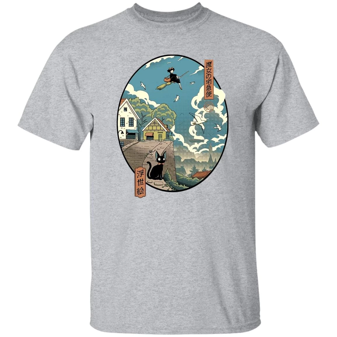 Kiki’s Delivery Service Ukiyo-E Style T Shirt 19 Kiki’s Delivery Service Ukiyo-E Style T Shirt - Image 17
