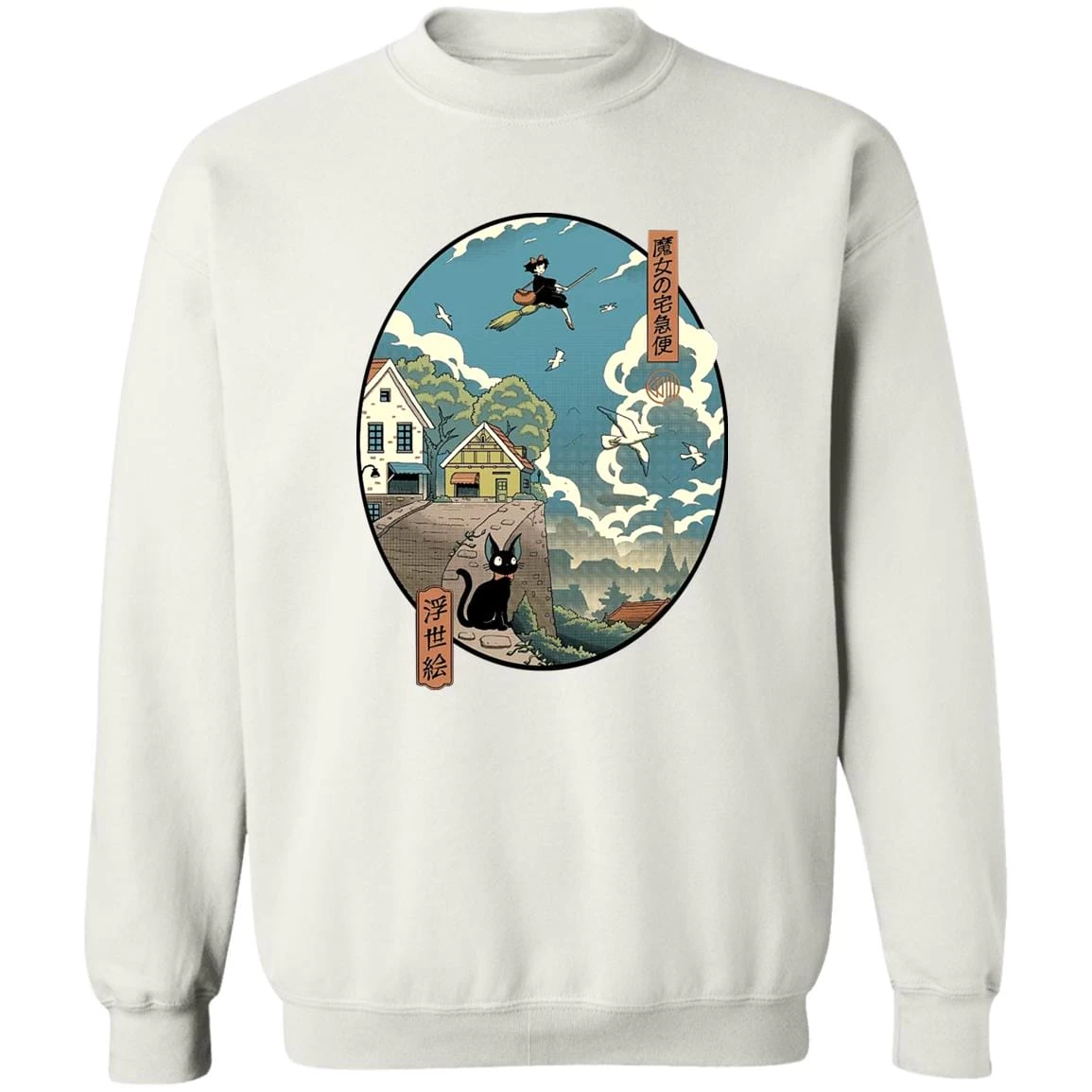 Kiki’s Delivery Service Ukiyo-E Style Sweatshirt 4 Kiki’s Delivery Service Ukiyo-E Style Sweatshirt - Image 2