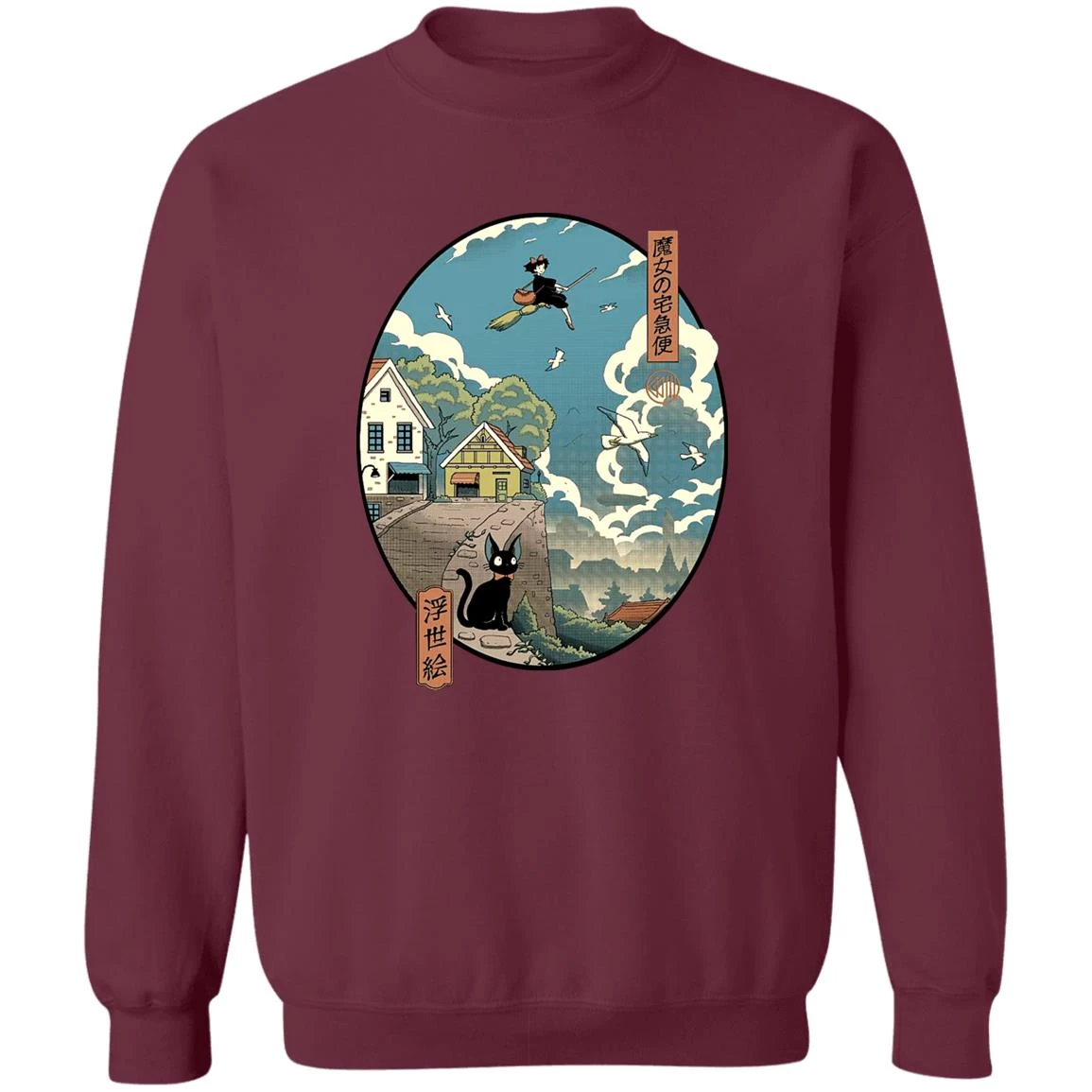 Kiki’s Delivery Service Ukiyo-E Style Sweatshirt 6 Kiki’s Delivery Service Ukiyo-E Style Sweatshirt - Image 4