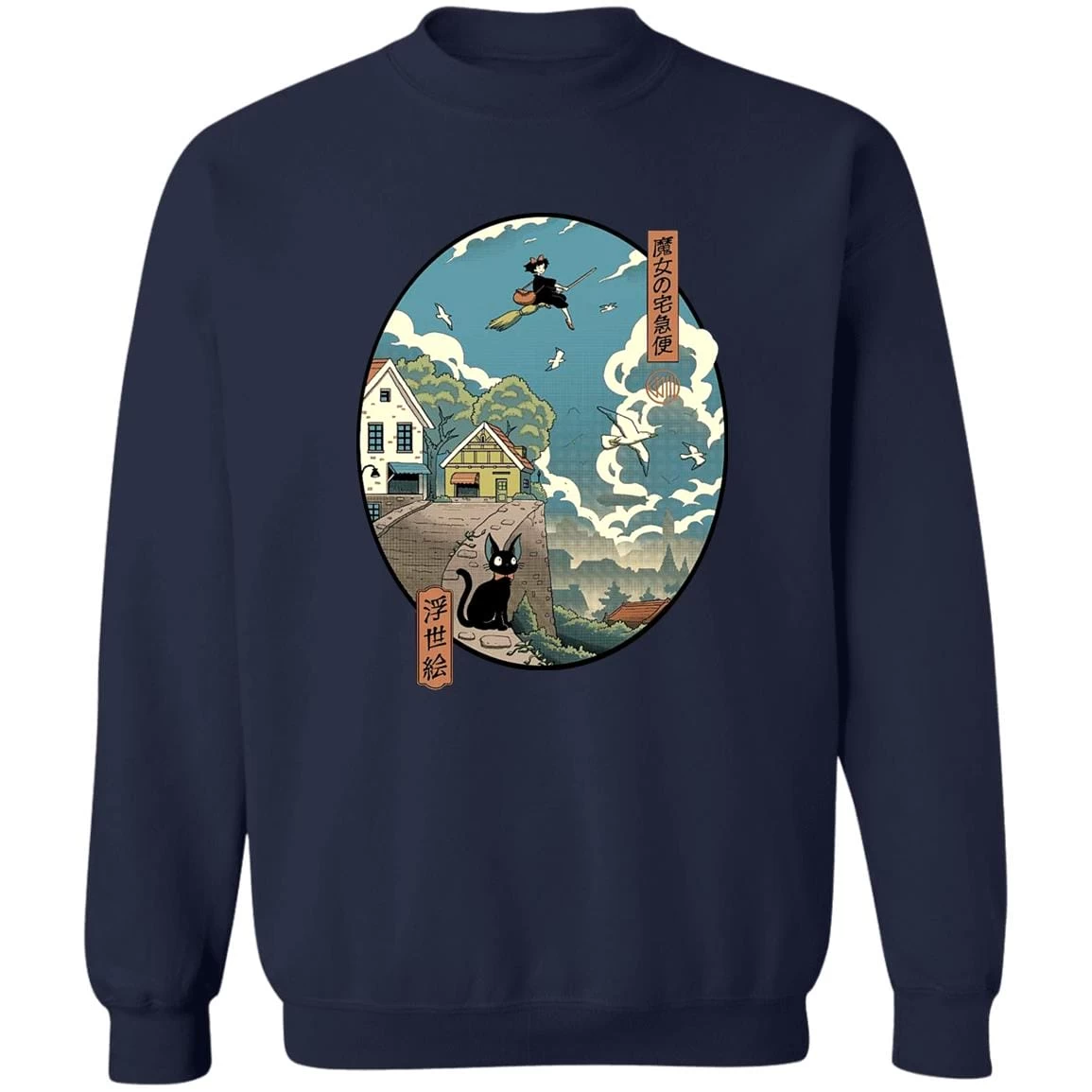 Kiki’s Delivery Service Ukiyo-E Style Sweatshirt 7 Kiki’s Delivery Service Ukiyo-E Style Sweatshirt - Image 5