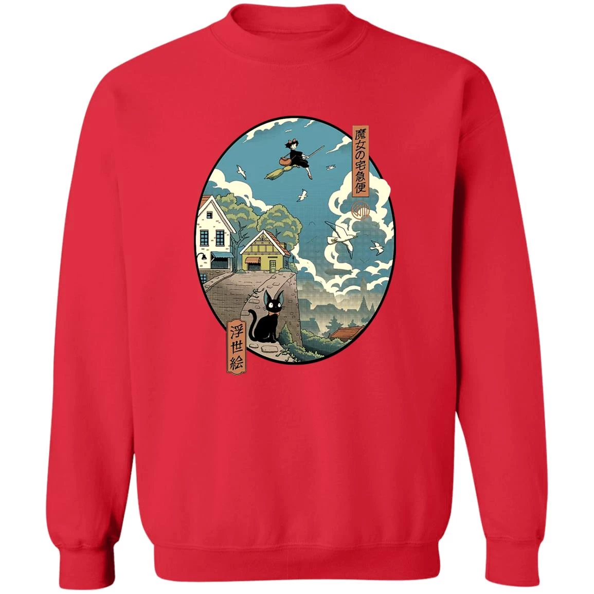 Kiki’s Delivery Service Ukiyo-E Style Sweatshirt 18 Kiki’s Delivery Service Ukiyo-E Style Sweatshirt - Image 16
