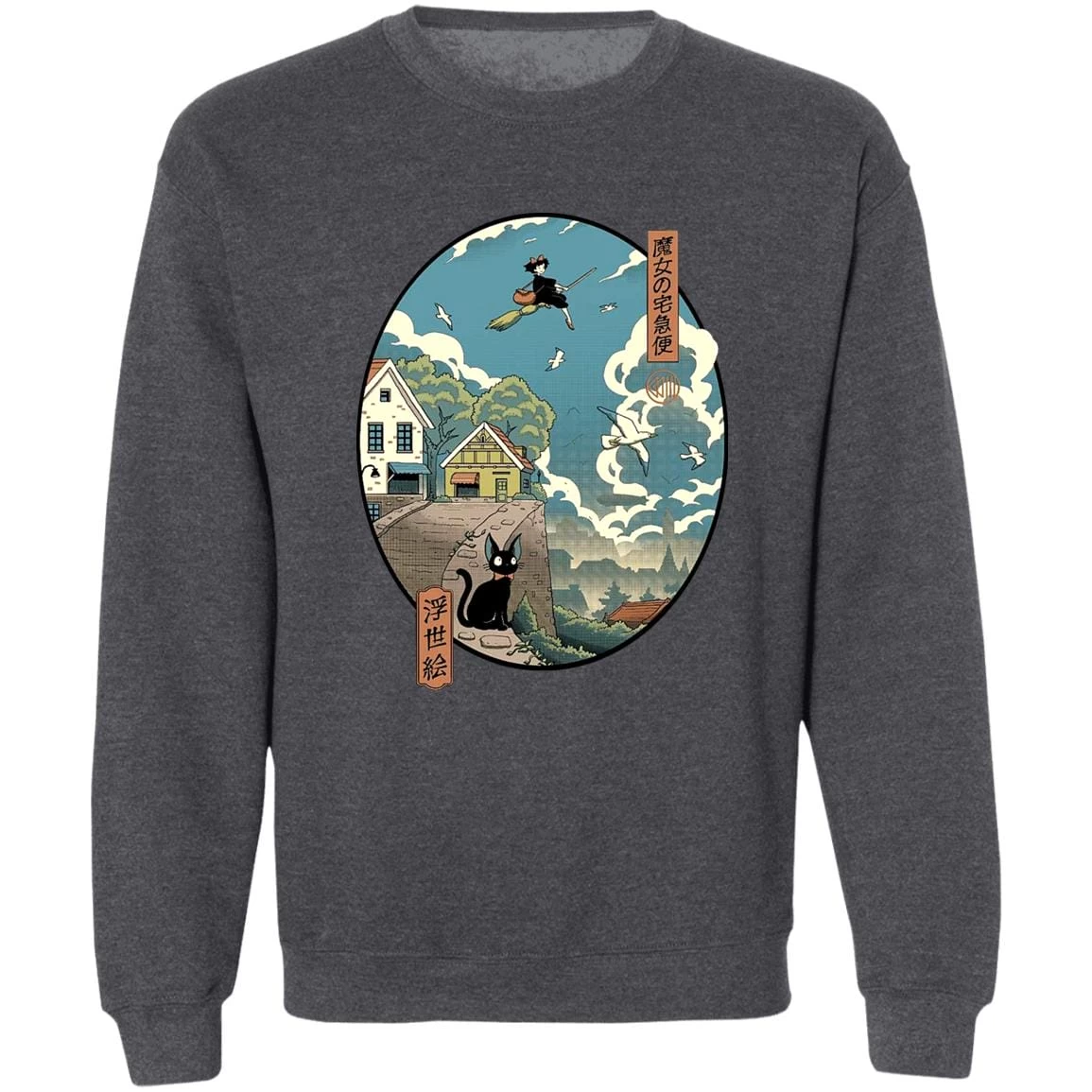 Kiki’s Delivery Service Ukiyo-E Style Sweatshirt 13 Kiki’s Delivery Service Ukiyo-E Style Sweatshirt - Image 11