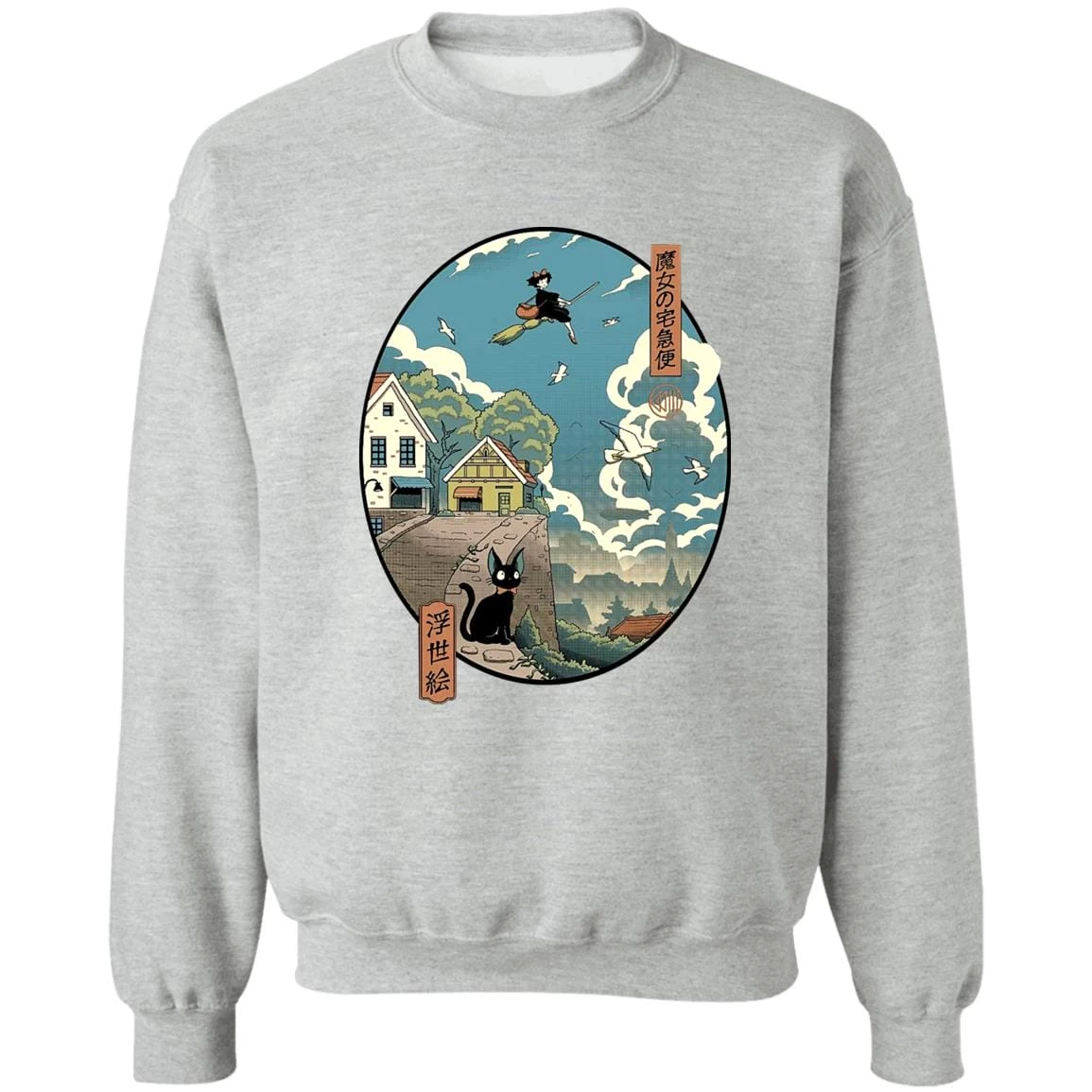 Kiki’s Delivery Service Ukiyo-E Style Sweatshirt 19 Kiki’s Delivery Service Ukiyo-E Style Sweatshirt - Image 17