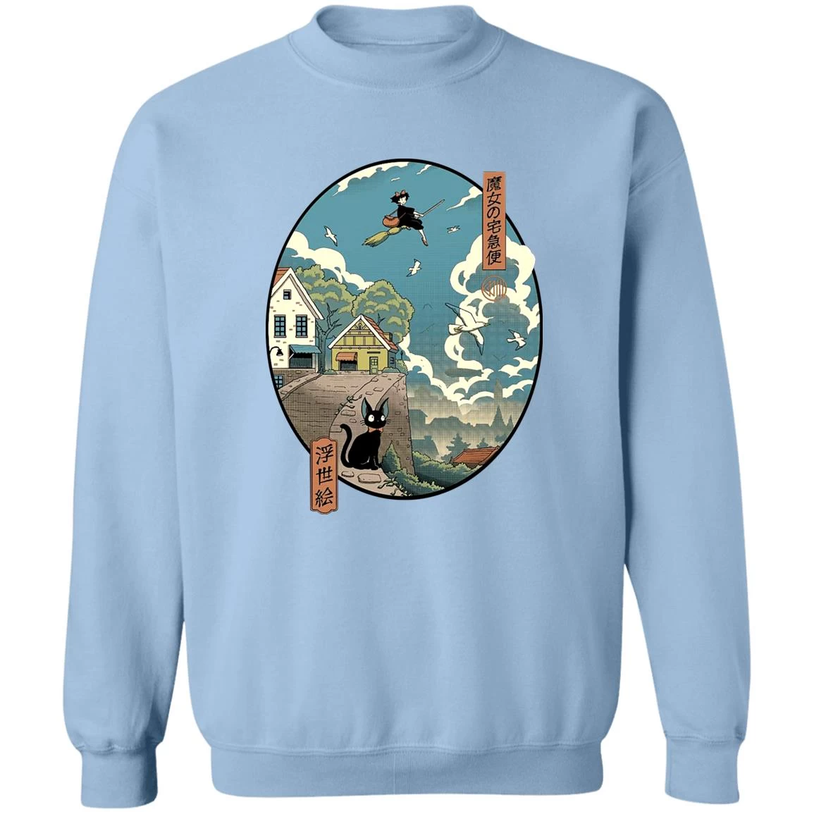 Kiki’s Delivery Service Ukiyo-E Style Sweatshirt 10 Kiki’s Delivery Service Ukiyo-E Style Sweatshirt - Image 8