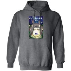 Totoro Holding The Catbus Hoodie -Ghibli Shop redirect11022022131102 12