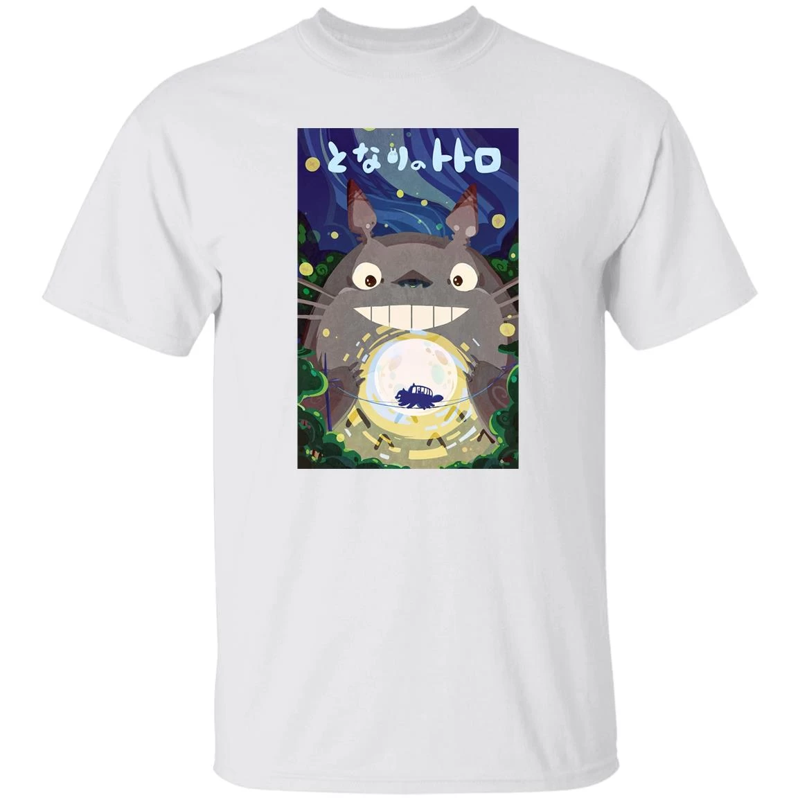 Totoro Holding The Catbus T Shirt 4 Totoro Holding The Catbus T Shirt - Image 2