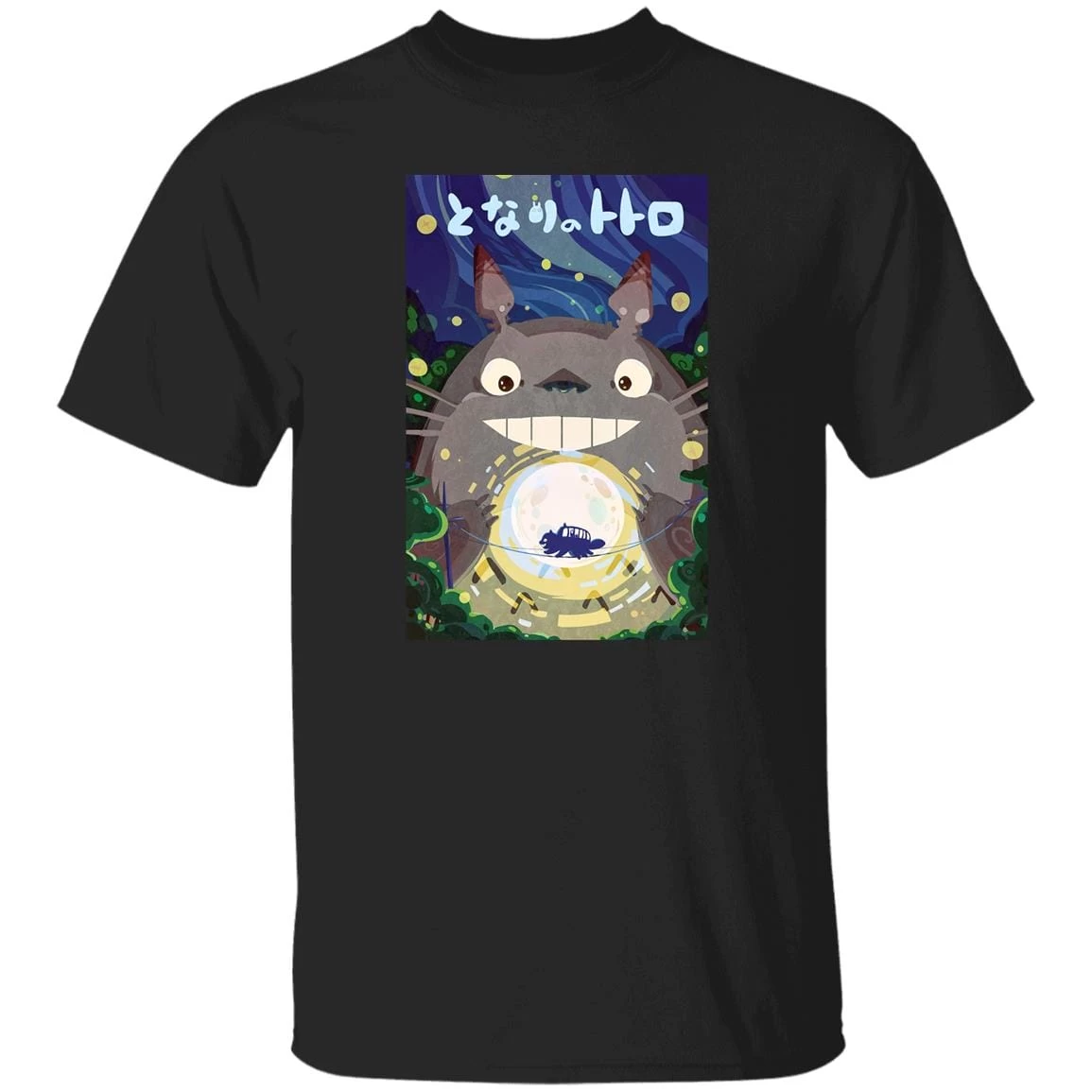 Totoro Holding The Catbus T Shirt 12 Totoro Holding The Catbus T Shirt - Image 10