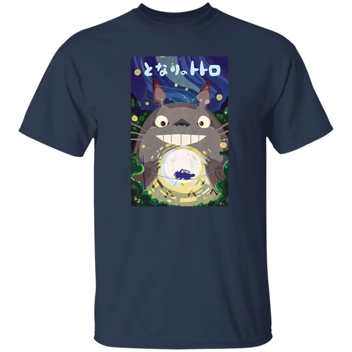 Totoro Holding The Catbus T Shirt 17 Totoro Holding The Catbus T Shirt - Image 15
