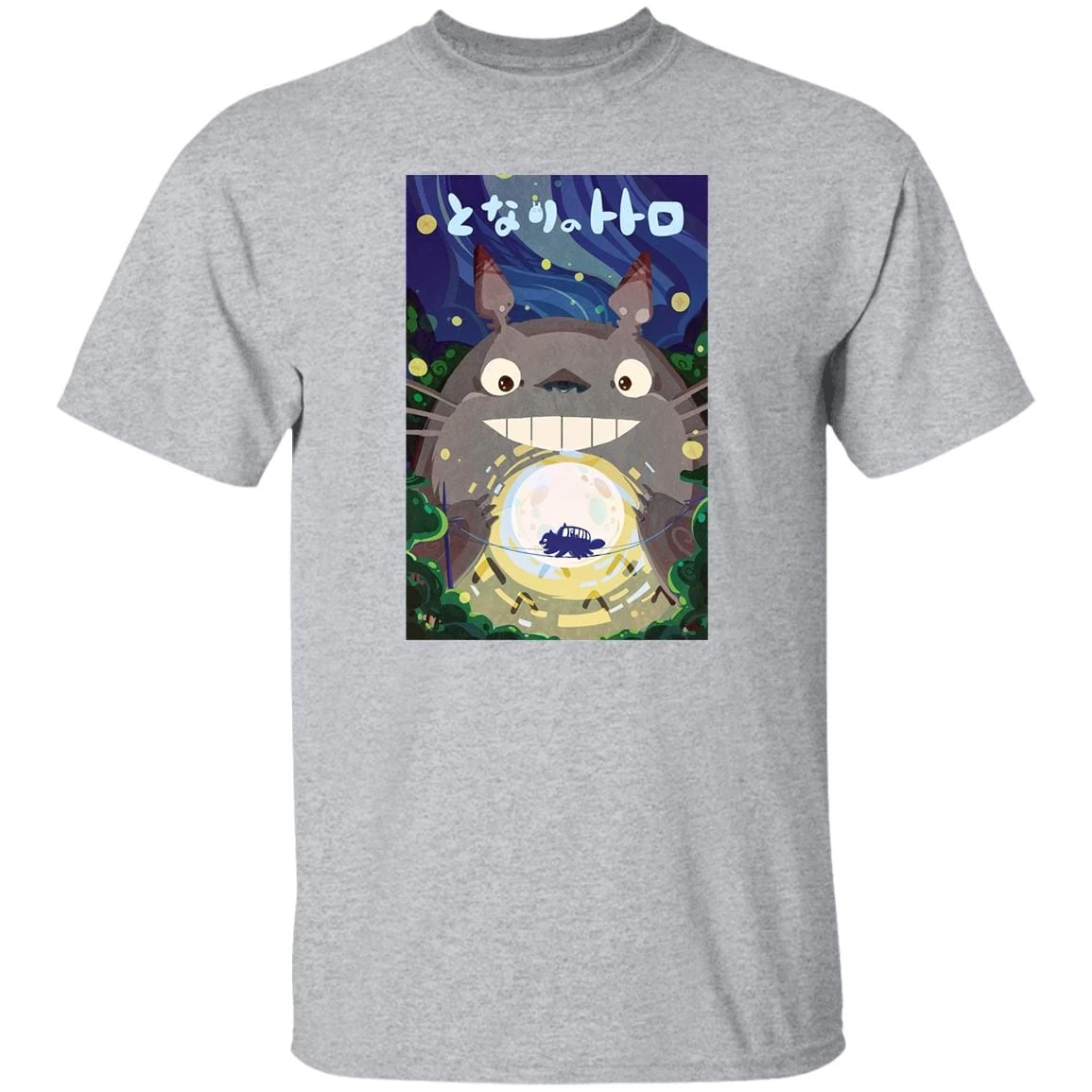 Totoro Holding The Catbus T Shirt 11 Totoro Holding The Catbus T Shirt - Image 9