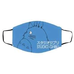 Studio Ghibli Logo Face Mask