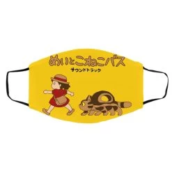 My Neighbor Totoro Cat Bus And Mei Face Mask -Ghibli Shop redirect11172020001105 1