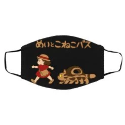 My Neighbor Totoro Cat Bus And Mei Face Mask -Ghibli Shop redirect11172020001105 2 1