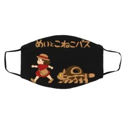 My Neighbor Totoro Cat Bus And Mei Face Mask -Ghibli Shop redirect11172020001105 2