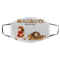 My Neighbor Totoro Cat Bus And Mei Face Mask -Ghibli Shop redirect11172020001105 3