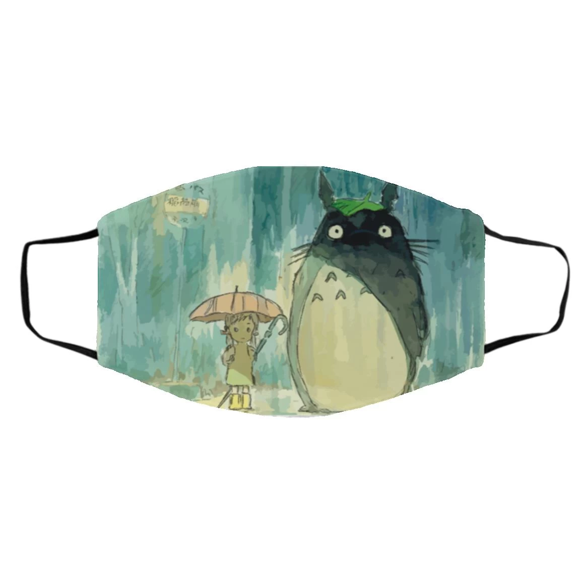 My Neighbor Totoro Original Poster Face Mask 3 My Neighbor Totoro Original Poster Face Mask