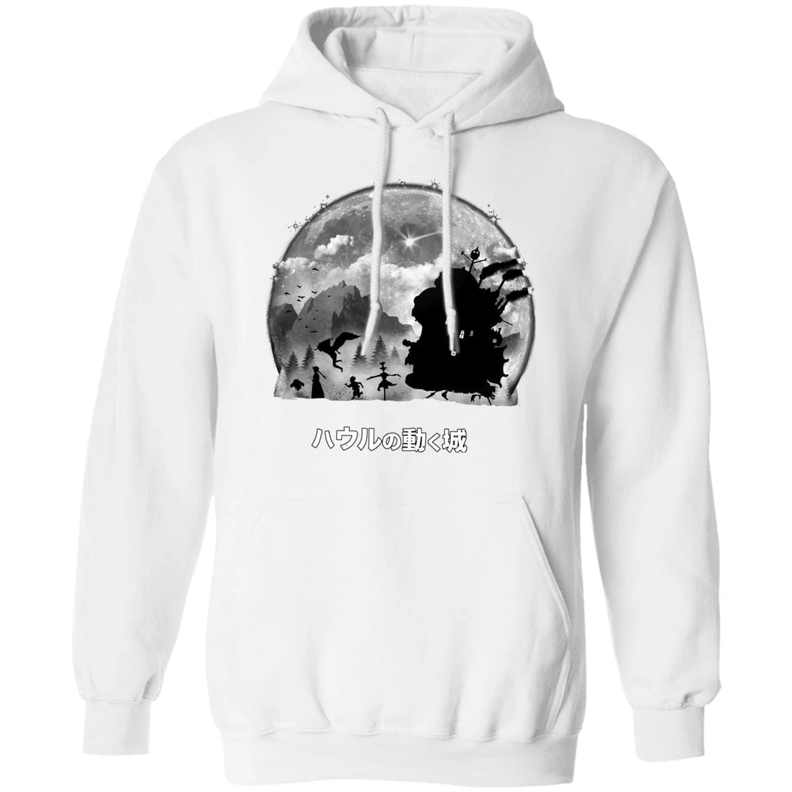Howl’s Moving Castle – Walking In The Night Hoodie 20 Howl’s Moving Castle – Walking In The Night Hoodie - Image 18