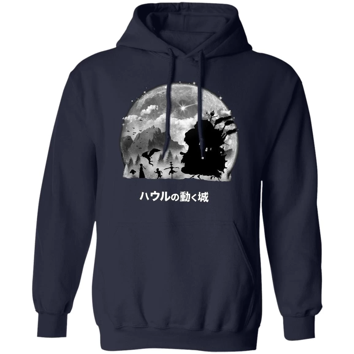 Howl’s Moving Castle – Walking In The Night Hoodie 6 Howl’s Moving Castle – Walking In The Night Hoodie - Image 4