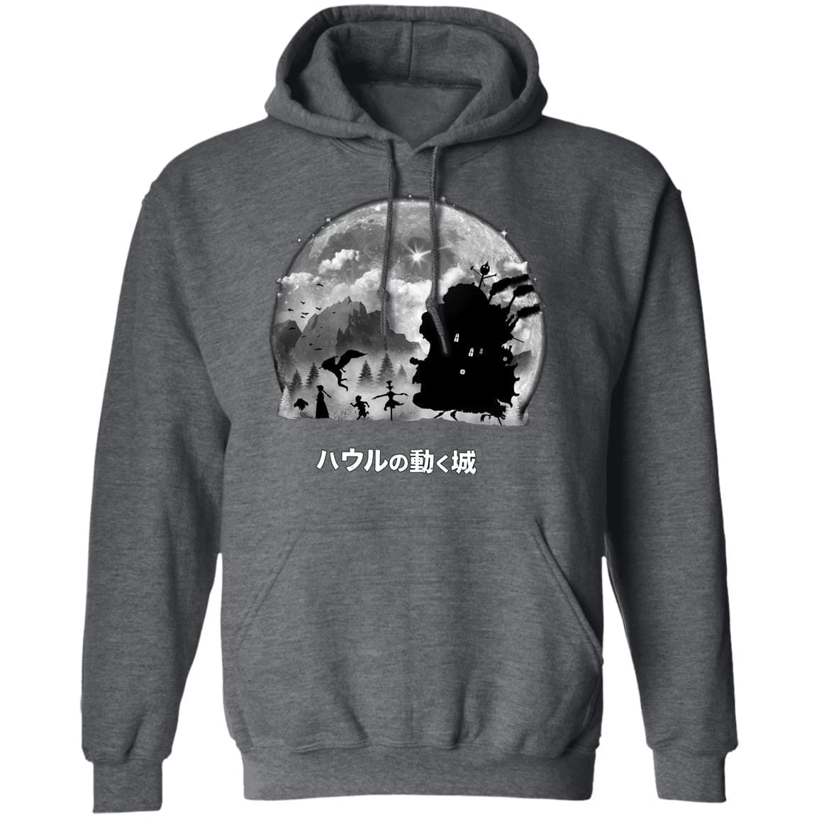 Howl’s Moving Castle – Walking In The Night Hoodie 7 Howl’s Moving Castle – Walking In The Night Hoodie - Image 5