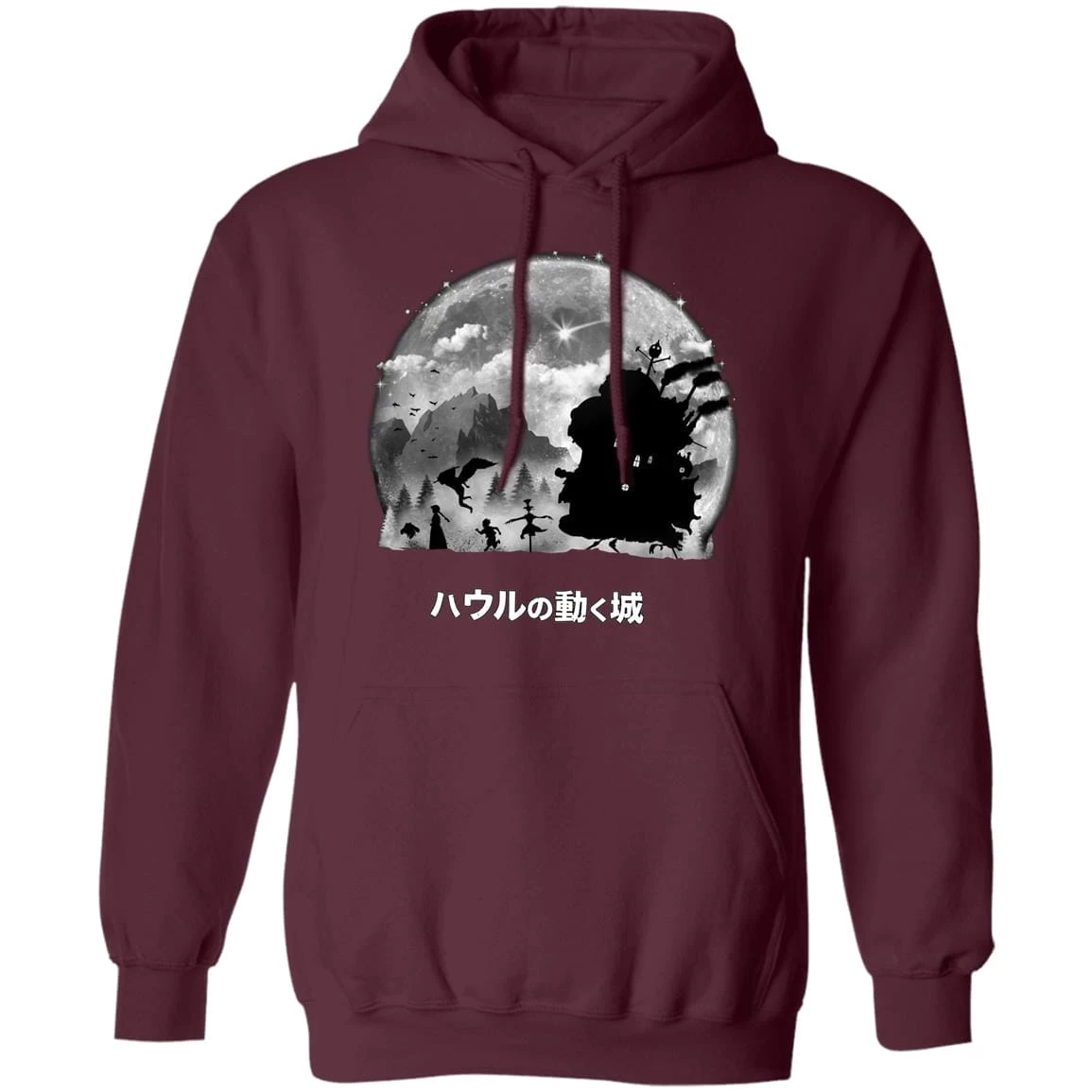 Howl’s Moving Castle – Walking In The Night Hoodie 16 Howl’s Moving Castle – Walking In The Night Hoodie - Image 14