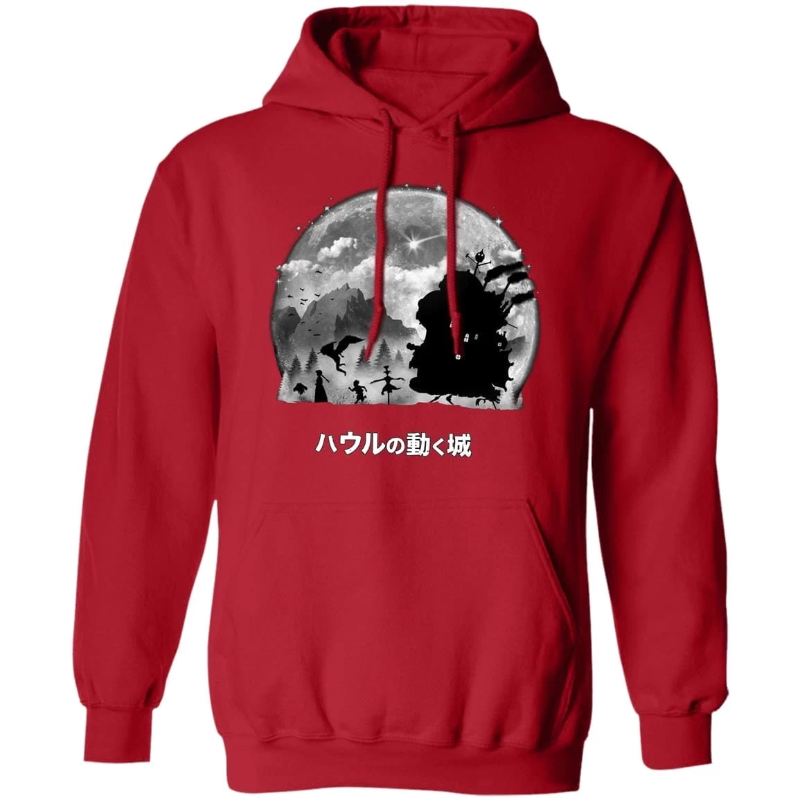 Howl’s Moving Castle – Walking In The Night Hoodie 11 Howl’s Moving Castle – Walking In The Night Hoodie - Image 9