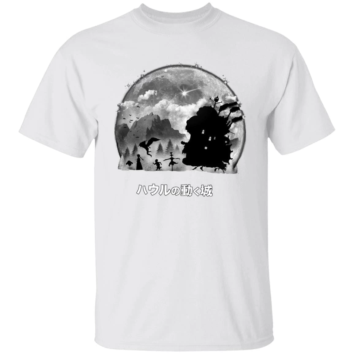 Howl’s Moving Castle – Walking In The Night T Shirt 20 Howl’s Moving Castle – Walking In The Night T Shirt - Image 18