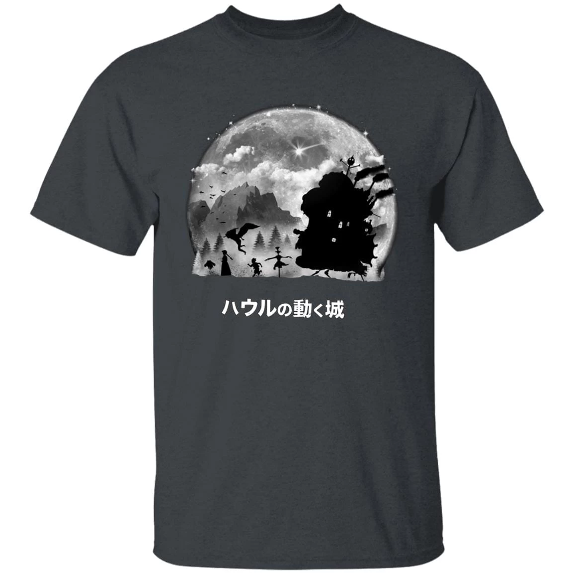Howl’s Moving Castle – Walking In The Night T Shirt 6 Howl’s Moving Castle – Walking In The Night T Shirt - Image 4