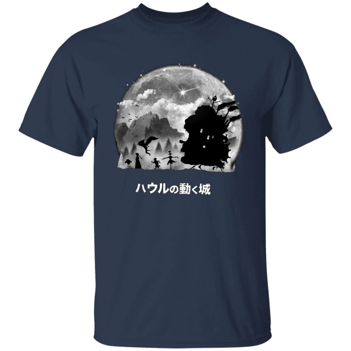 Howl’s Moving Castle – Walking In The Night T Shirt 9 Howl’s Moving Castle – Walking In The Night T Shirt - Image 7