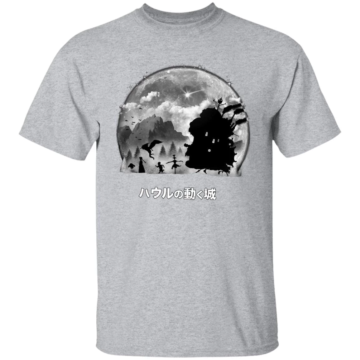 Howl’s Moving Castle – Walking In The Night T Shirt 19 Howl’s Moving Castle – Walking In The Night T Shirt - Image 17